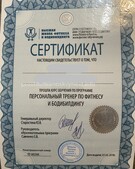 Анкета проститутки Лаура - метро Мещанский, возраст - 38